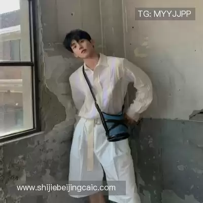 赵萍静